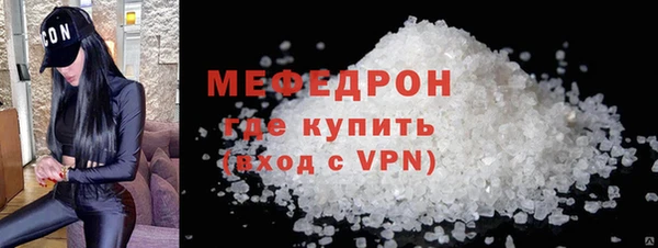 мдма Иннополис