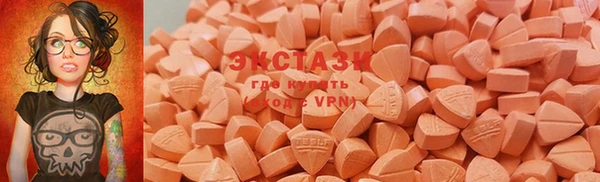 меф Инта