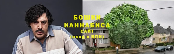 мдма Иннополис