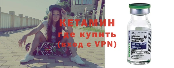мдма Иннополис