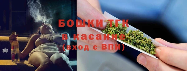 мдма Иннополис
