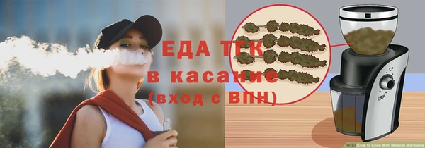 мдма Иннополис