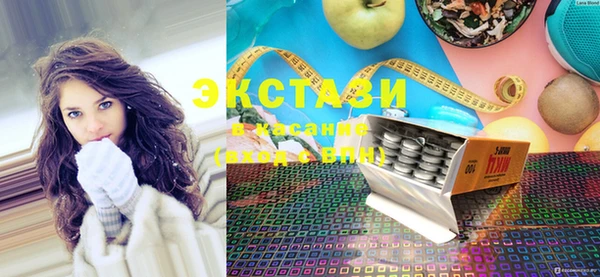 прущая мука Инсар