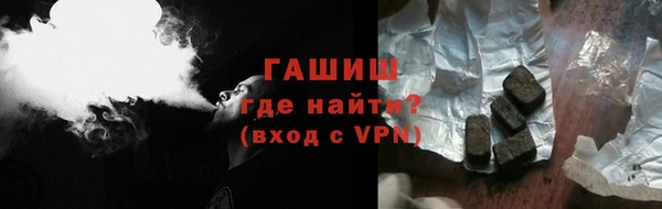мдма Иннополис