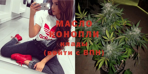 мдма Иннополис