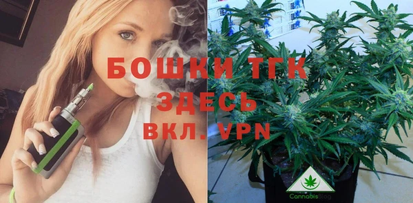 мдма Иннополис