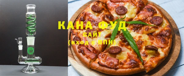 мдма Иннополис