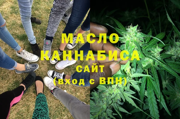 прущая мука Инсар