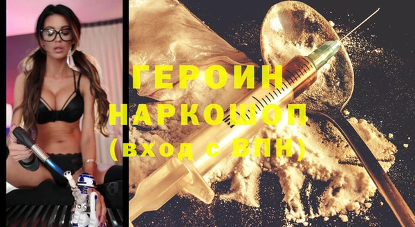 прущая мука Инсар