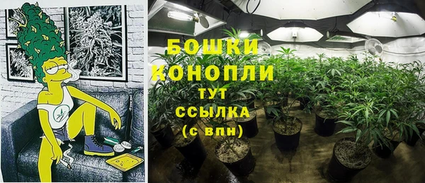 мдма Иннополис