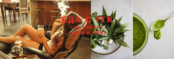 прущая мука Инсар